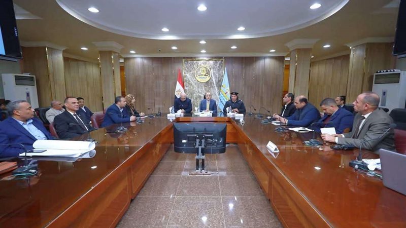 اجتماع المحافظ