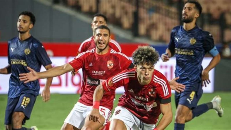 مباراة الأهلي وسيراميكا