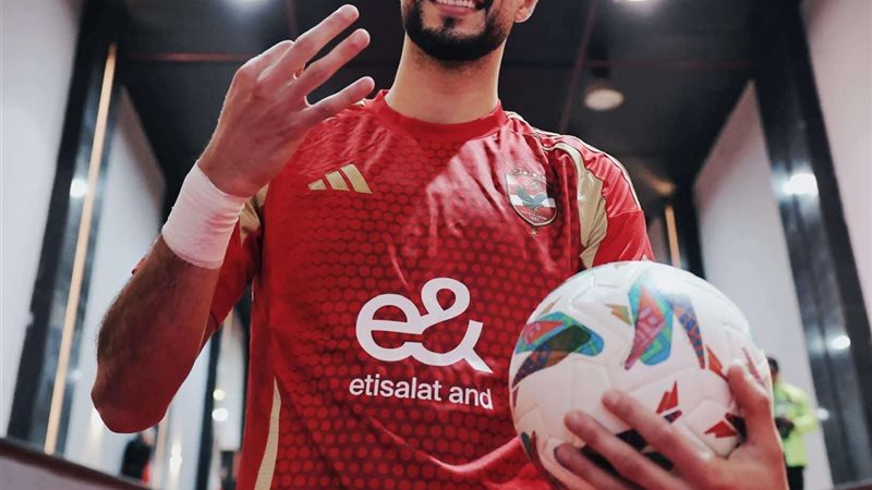 وسام أبو علي