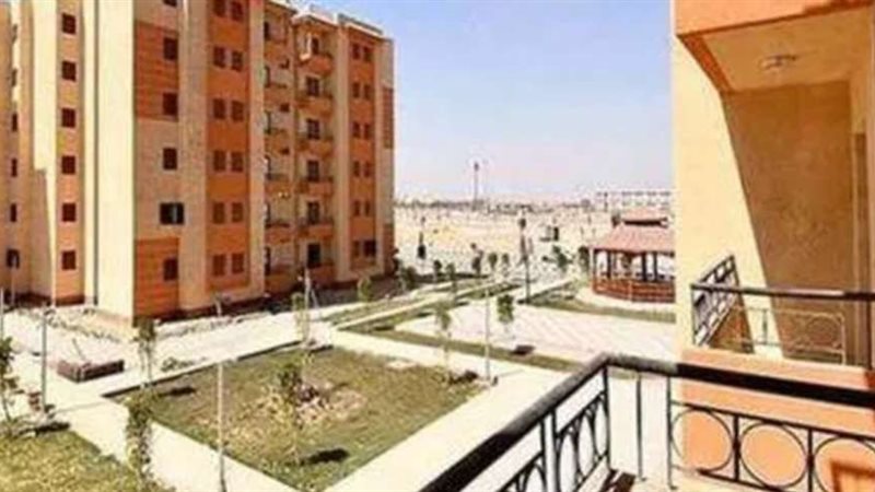 مشروعات الإسكان الاجتماعي