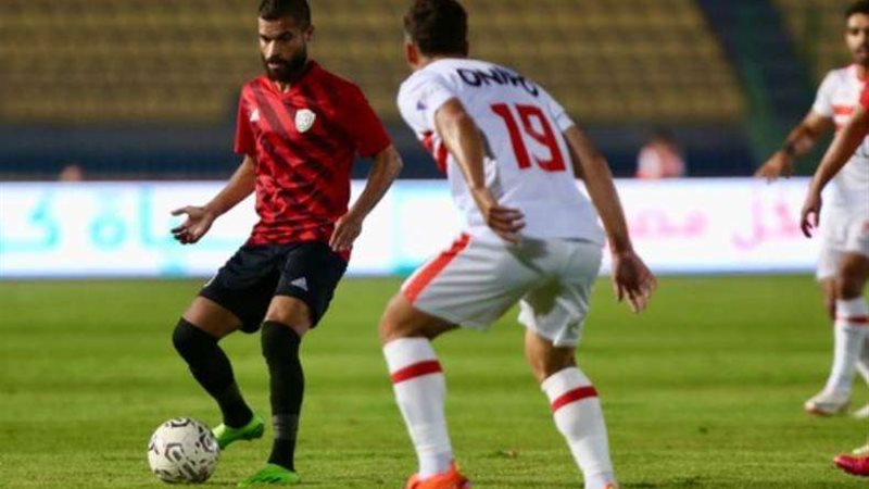 مباراة الزمالك وطلائع