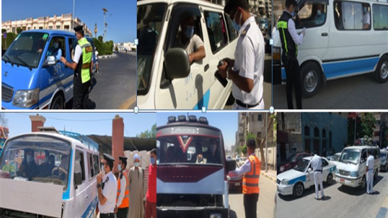 الإدارة العامة للمرور: