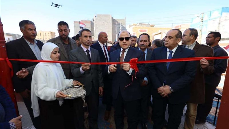محافظ كفر الشيخ يفتتح