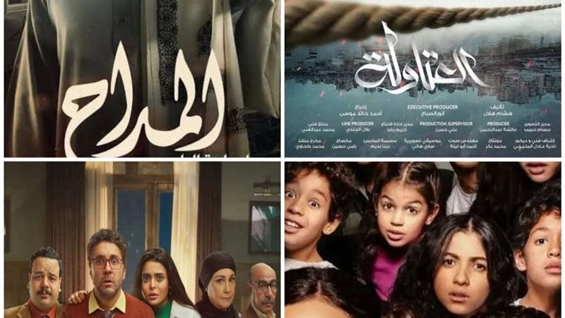 دراما الاجزاء