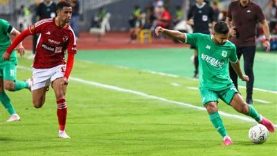 تاريخ مواجهات الأهلي والمصري البورسعيدي قبل مباراة الغد