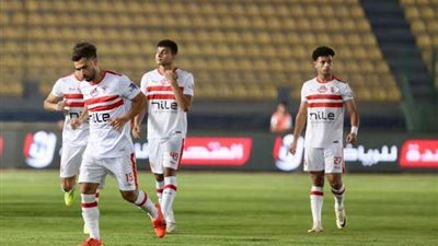دوري Nile.. تعرف على موعد مباراة الزمالك القادمة أمام الاتحاد السكندري