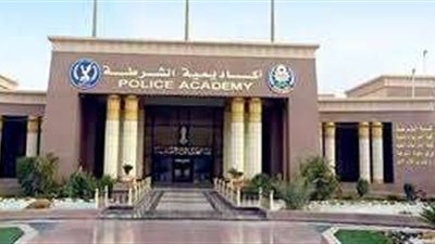 كيفية الاستعلام عن نتيجة كلية الشرطة 2025 عبر الموقع الرسمي لوزارة الداخلية
