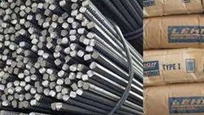 إنخفاض أسعار الحديد والأسمنت اليوم الخميس قبل اجتماع البنك المركزي