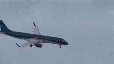 كارثة طائرة 