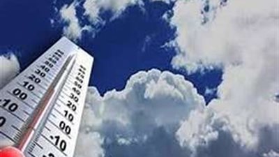 الارصاد تكشف حالة الطقس حتى الثلاثاء 31 ديسمبر 2024