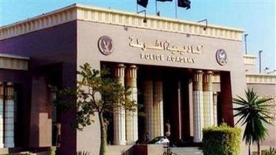 قبول دفعة جديدة في كلية الشرطة خلال العام الدراسي 2025