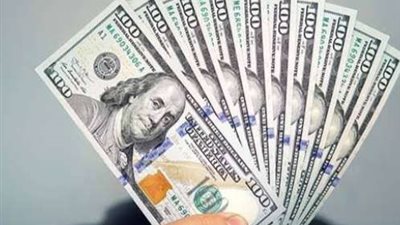 بنهاية تعاملات.. سعر الدولار أمام الجنيه المصري اليوم الخميس