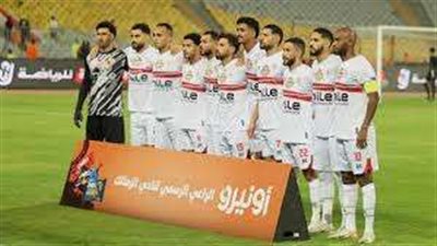 الزمالك في الصدارة.. ترتيب الدوري المصري الممتاز