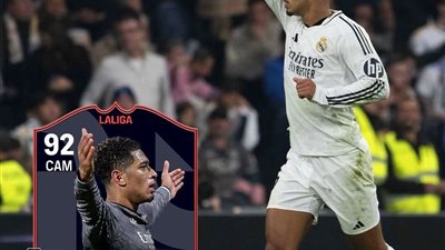 الملكي يحكم سيطرته.. بيلينجهام يتوج بجائزتين خلال حفل جلوب سوكر 2024