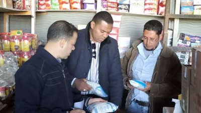 ضبط ٦٠٠ عبوة غذائية بدون فواتير  بشبراخيت