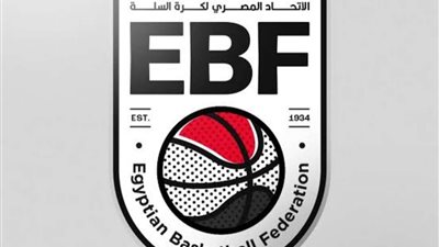 اتحاد السلة ينشر لائحة العقوبات بعد أزمة مباراة الأهلي و الاتحاد