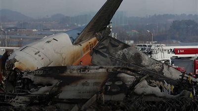 بعد حادث الطائرة  .. كوريا الجنوبية تعلن مدينة 