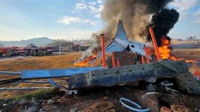 كوريا الجنوبية: ارتفاع عدد قتلى حادث تحطم الطائرة المنكوبة إلى 151