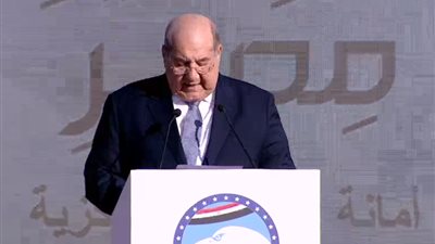 مستقبل وطن يلتقي بشباب الصعيد في جامعة المنيا