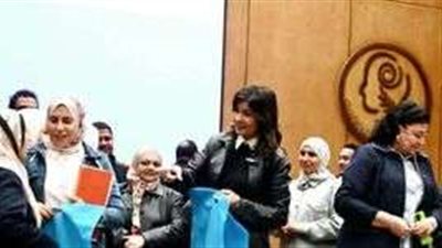 تعاون مشترك بين وزارة الصحة ومؤسسة «فاهم».. تفاصيل