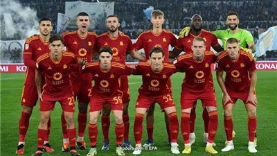 الدوري الإيطالي.. تشكيل روما أمام ميلان