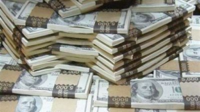 منع تداول عملات بقيمة 7 مليون جنيه بحملات للأمن العام بالسوق السوداء