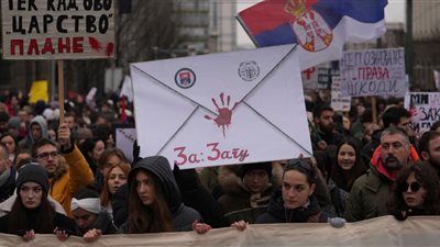 كارثة نوفي ساد: غضب شعبي ومطالبات بمحاسبة الفاسدين