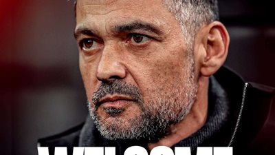 رسمياً..سيرجيو كونسيساو مديراً فنياً لنادي اي سي ميلان