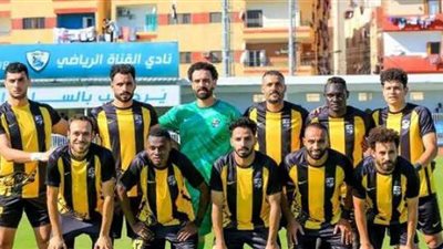 دوري المحترفين.. المقاولون العرب يعتلي الصدارة موسم 2024-2025