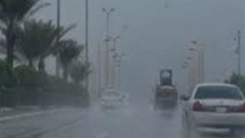 الأحوال الجوية