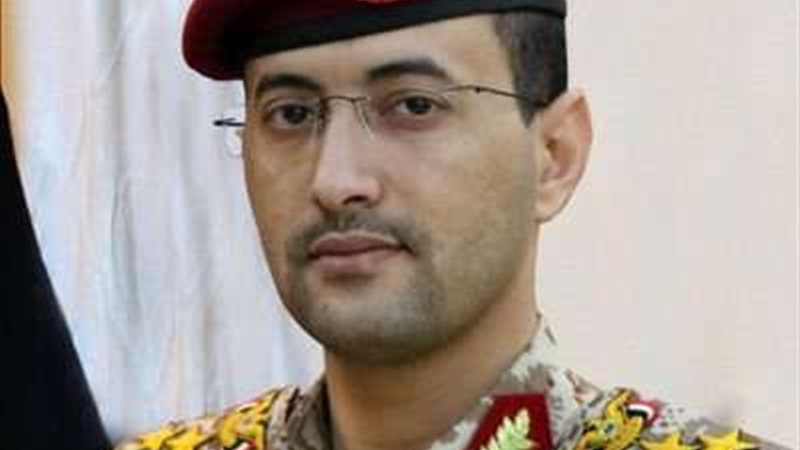 صورة أرشيفية.. يحيى