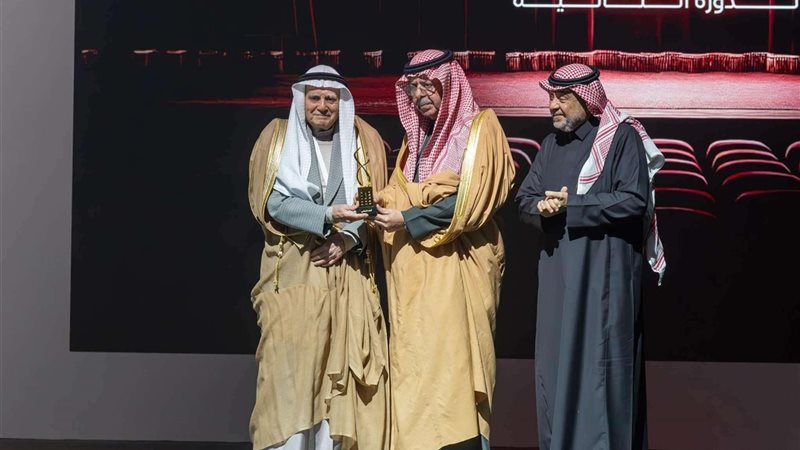 جانب من المهرجان