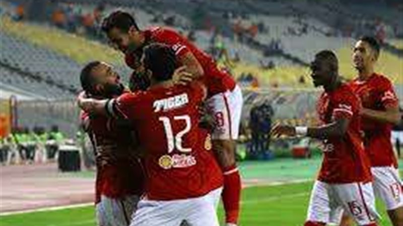 فرحة الاهلي