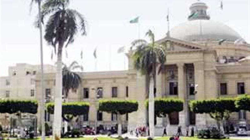 صورة أرشفية..الجامعات