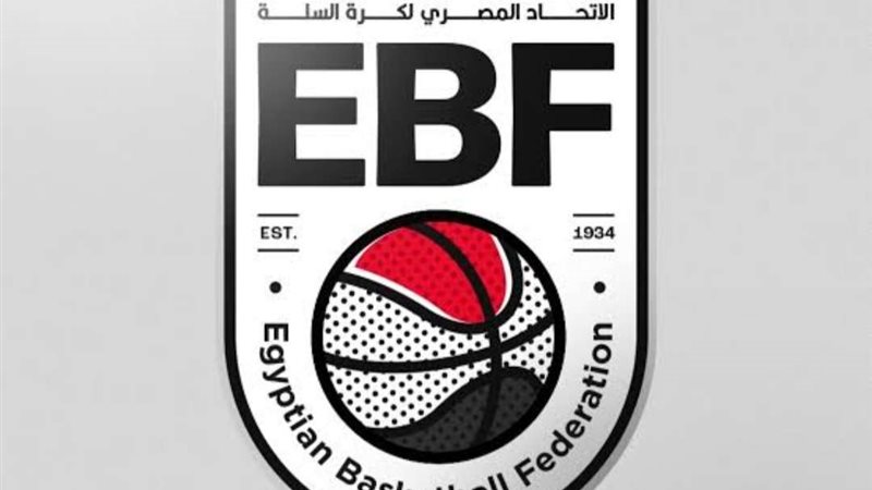 اتحاد السلة المصري