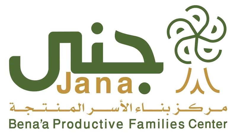 كيف أسجل في برنامج