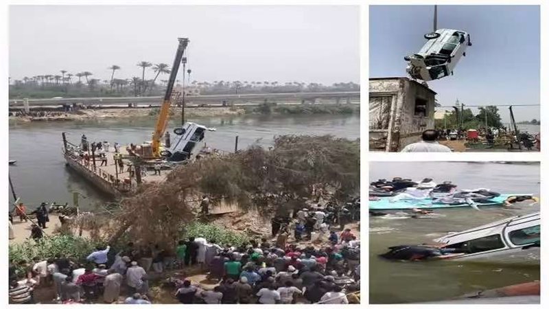 صور الحادث