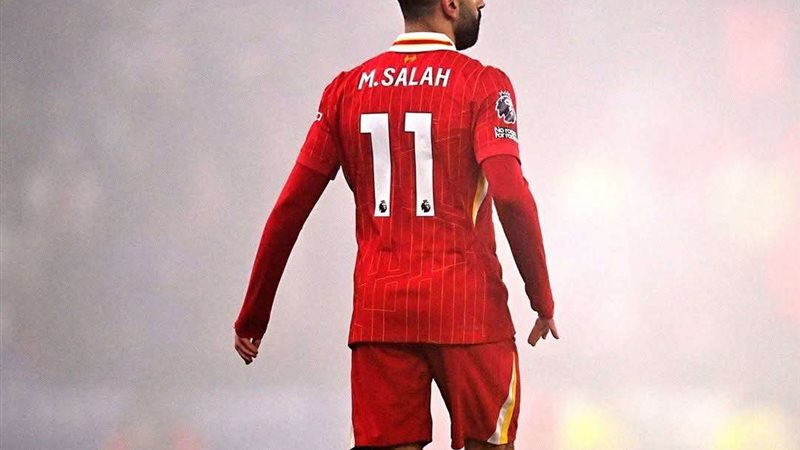 صورة أرشيفية.. محمد