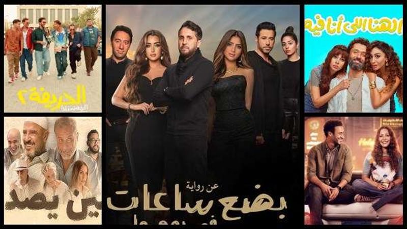 بلدنا اليوم