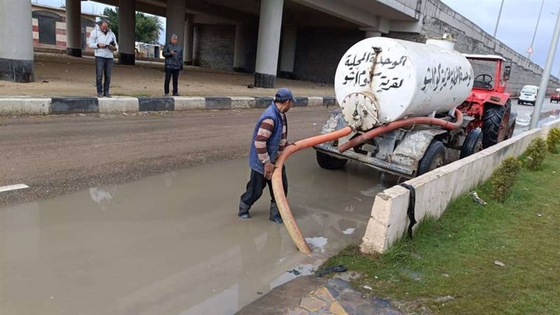 شفط مياه الأمطار