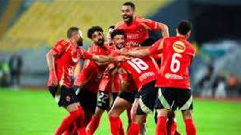 نادي الأهلي