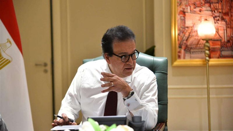 وزير الصحة