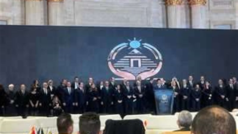 حزب الجبهة الوطنية