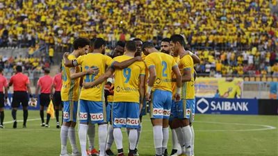 قائمة الإسماعيلي أمام مودرن سبورت في دوري نايل
