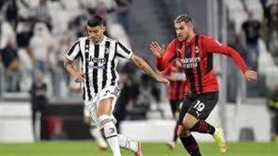 موعد ديربي يوفنتوس وميلان بنصف نهائي السوبر الإيطالي
