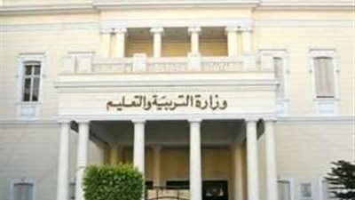 إغلاق منصة أرقام الجلوس لامتحانات المصريين بالخارج