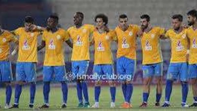 التشكيل المتوقع للنادي الإسماعيلي أمام مودرن سبورت