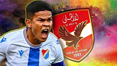 تعرف على عرض الأهلي للتعاقد مع البرازيلي إيفرتون في يناير