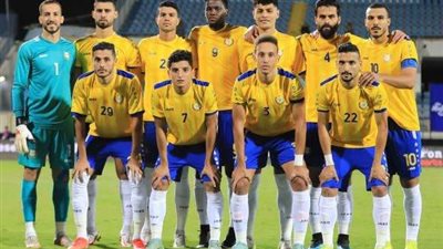 الإسماعيلي يتعادل سلبيا مع مودرن سبورت في الدوري المصري