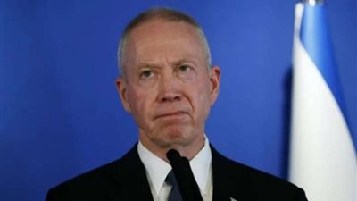 تعرف على اسباب استقالة غالانت من الكنيست الإسرائيلي